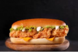 Chicken Supreme