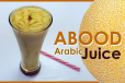 Abood Large