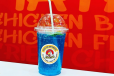 Blue Lagoon/Blue Lemonade Medium
