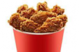 MEGA DOUBLE BUCKET 24 Pcs