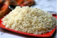Jeera Rice