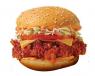 Golden Dragon Burger