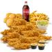 20 pcs Tenders