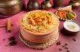 Butter Chicken Biryani