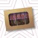 Chocolate Brownie Bar Gift Pack