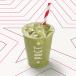 Iced Matcha Latte