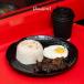 Beef Tapa Breakfast