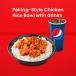 Peking Style Chicken Combo With Drink
