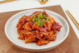Korean Chili Chicken