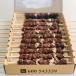 BBQ BOX Shish Kebab