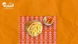 صوابع رومي  /French Fries Turkish Cheese