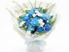 Blue Carnations Bouquet