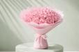 Sweet Floral Symphony