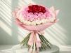 Cloud of Roses