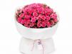 Dark Pink Spray Roses Bouquet 03