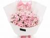 Pink Spray Roses Bunch Bouquet