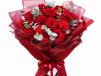 10 Red Roses with Red Carnation Bouquet