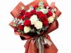 Red and white Roses Bouquet
