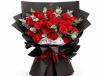 Red Roses Premium Bouquet 01