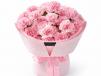 Lovely Pink Carnation Bouquet