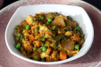 Kadai Vegetable