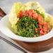 Tabbouleh Salad 