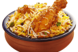 Ustad Special Dum Biriyani