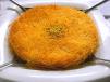 Kunafa Cheese