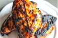 Spicy Grill Chicken