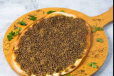 Zaater (Manakish)