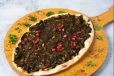 Spinach (Manakish)