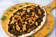 Spinach And Chicken (Manakish)