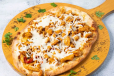 Chicken And Mozzarella (Manakish)