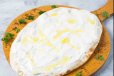 Labneh Plain (Manakish)