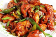 Chicken Chilli