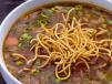 Veg Manchow Soup