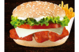 Cajun Burger