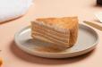 Honey Cake Slice