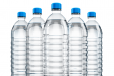 water bottle (Big)
