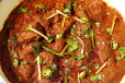 Mutton Kadai