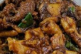 Boti FRY