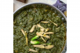 Sarso Ka Saag