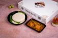 Combo - Thatte Idli (2pc) and Koli Saaru