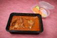 Mangalorean chicken curry