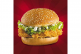 Zinger Burger