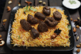 Mutton Tikka Biryani