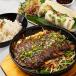 Beef Teryaki  Meal