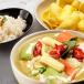 Kiew Wan Meal