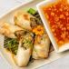 Vietnamese Roll Chicken (4pcs)