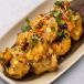 Wasabi Prawns